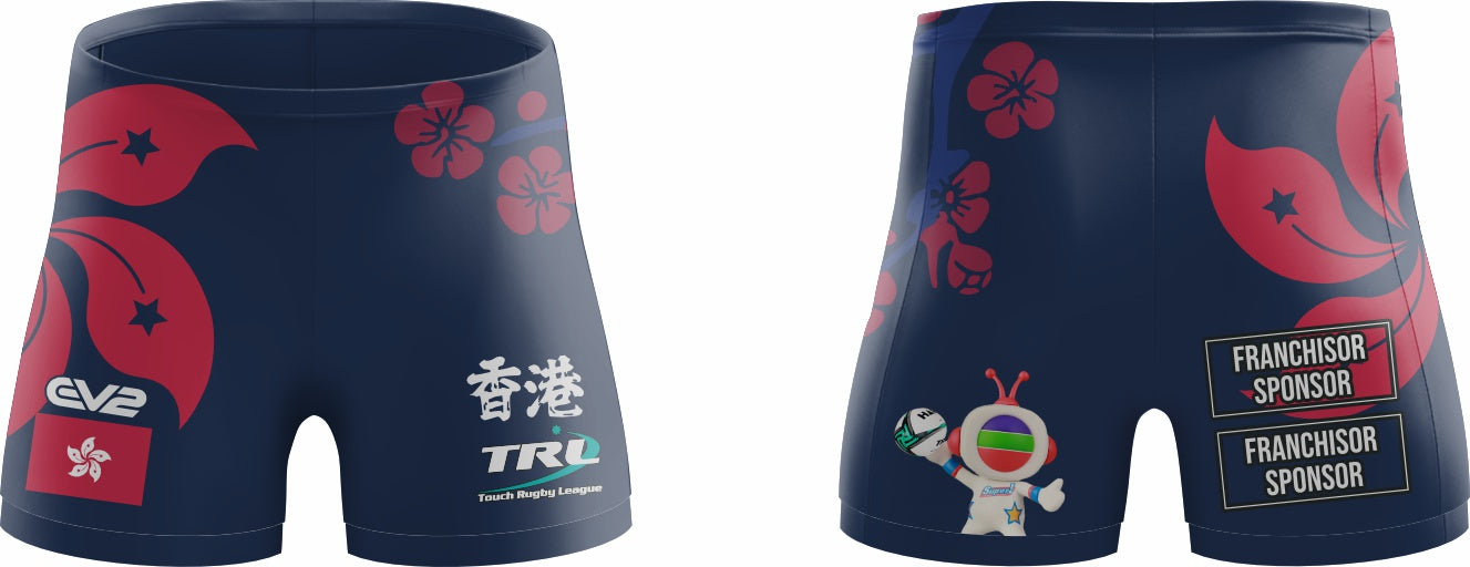 Hong Kong TRL - Bummers (TRL World Cup)