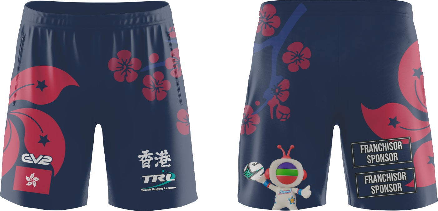 Hong Kong TRL - Champion Shorts (TRL World Cup)