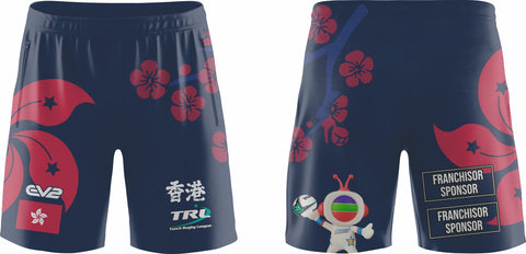 Hong Kong TRL - Singlet (TRL World Cup)